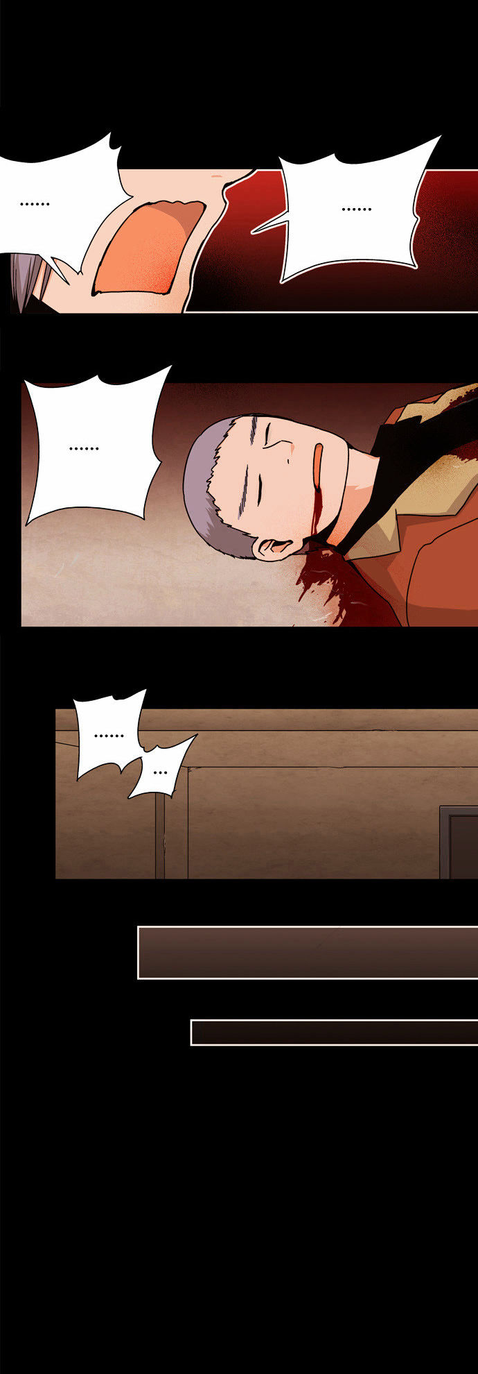 Red String (Dong Bi) Chapter 20 page 16 - Chapter 20