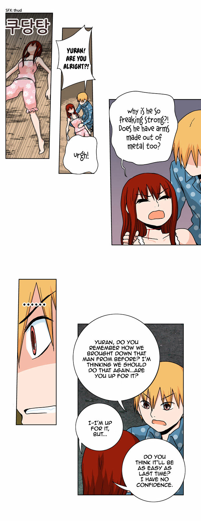 Red String (Dong Bi) Chapter 27 page 17 - Chapter 27