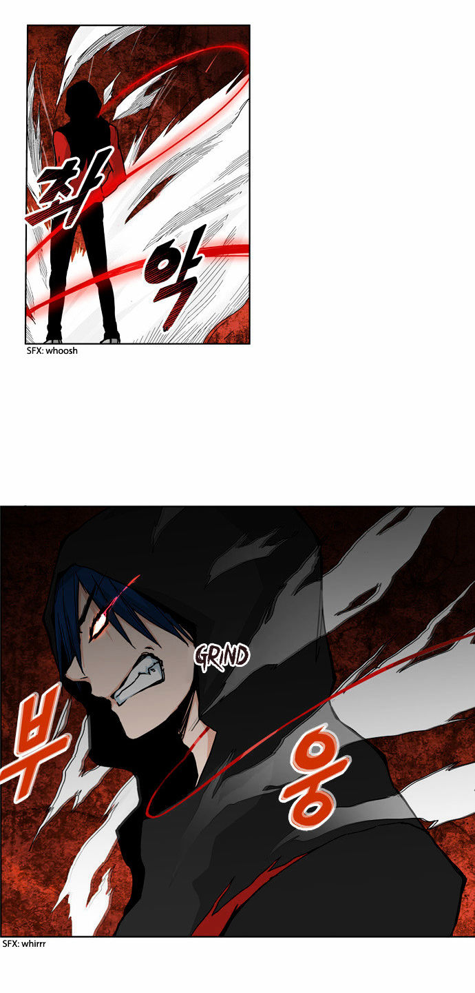 Red String (Dong Bi) Chapter 27 page 9 - Chapter 27
