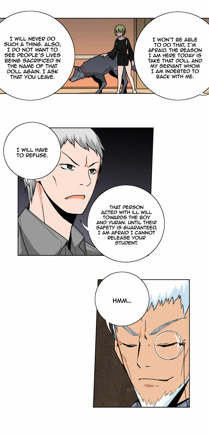 Red String (Dong Bi) Chapter 32 page 14 - Chapter 32