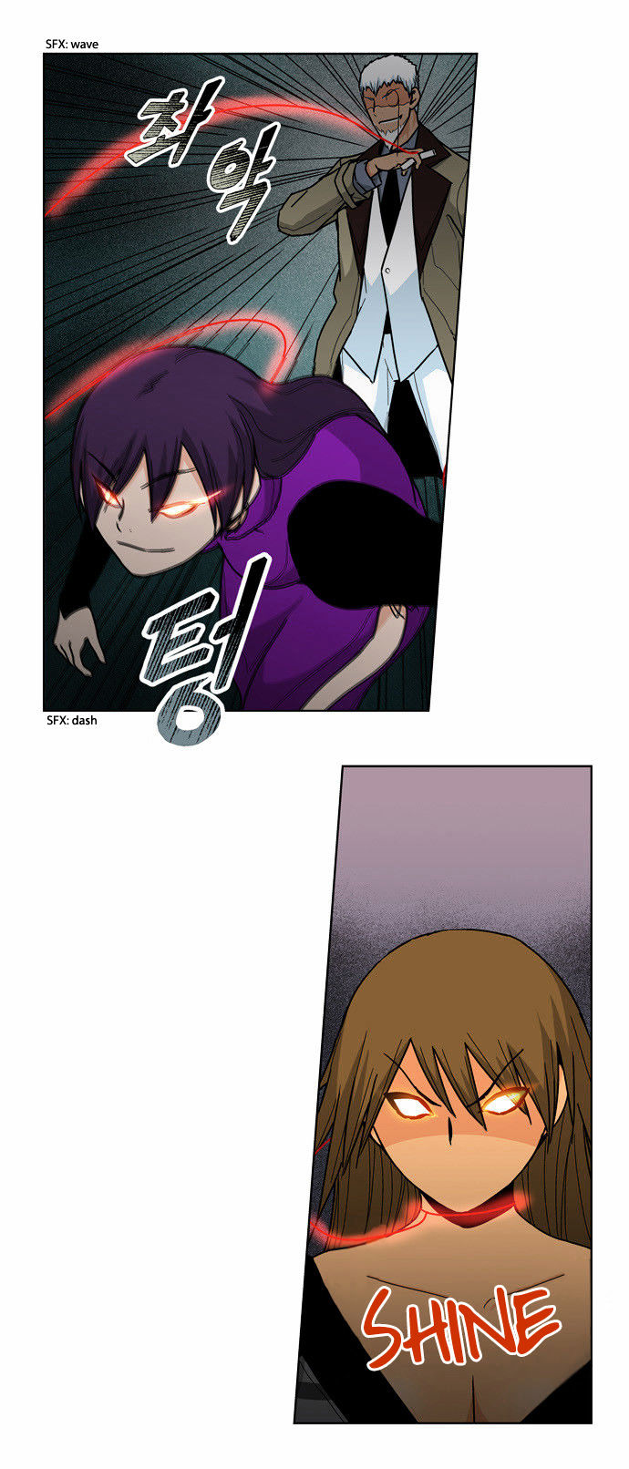 Red String (Dong Bi) Chapter 32 page 17 - Chapter 32