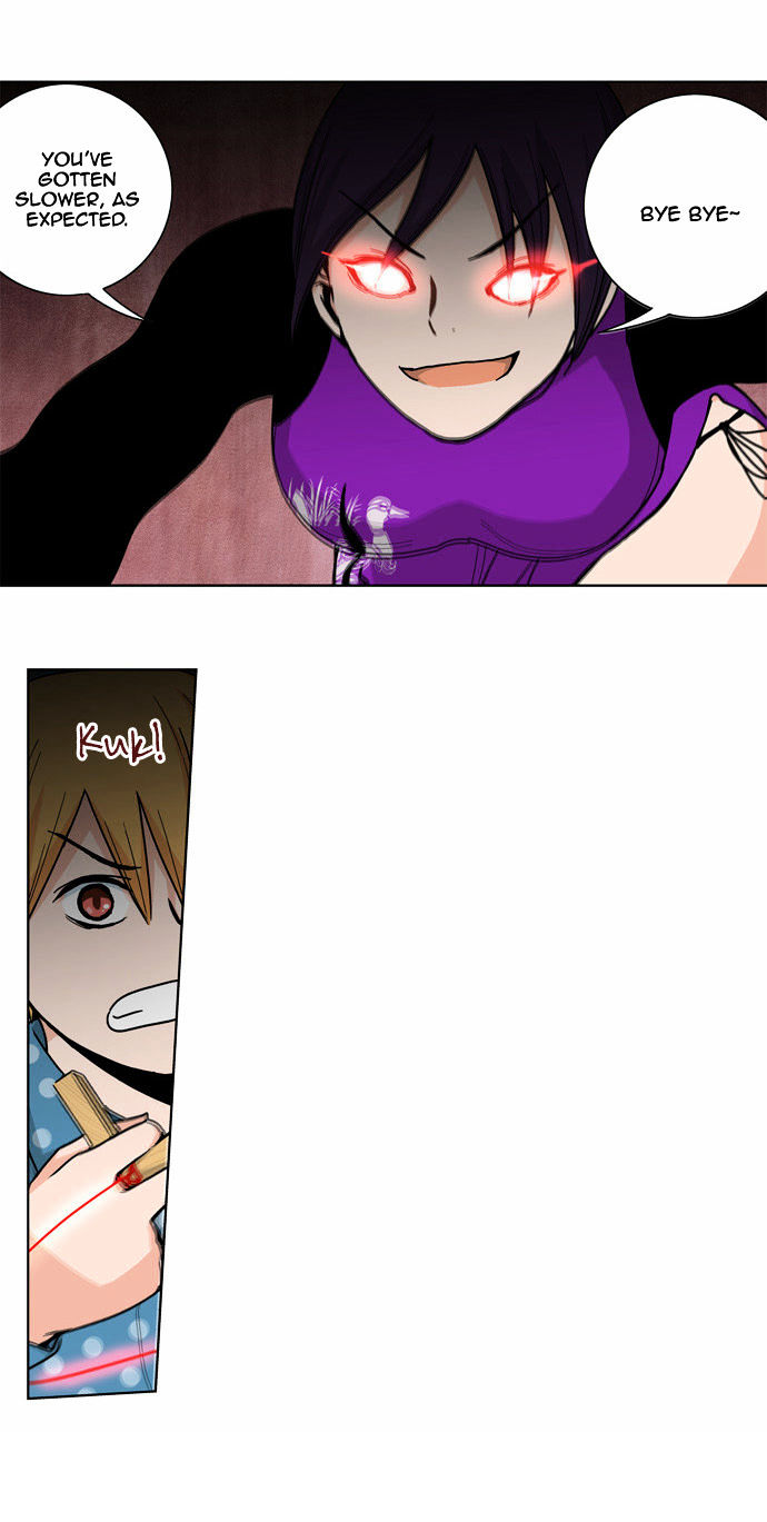 Red String (Dong Bi) Chapter 32 page 19 - Chapter 32