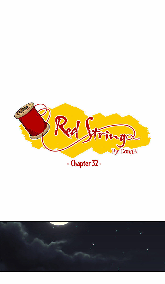 Red String (Dong Bi) Chapter 32 page 2 - Chapter 32