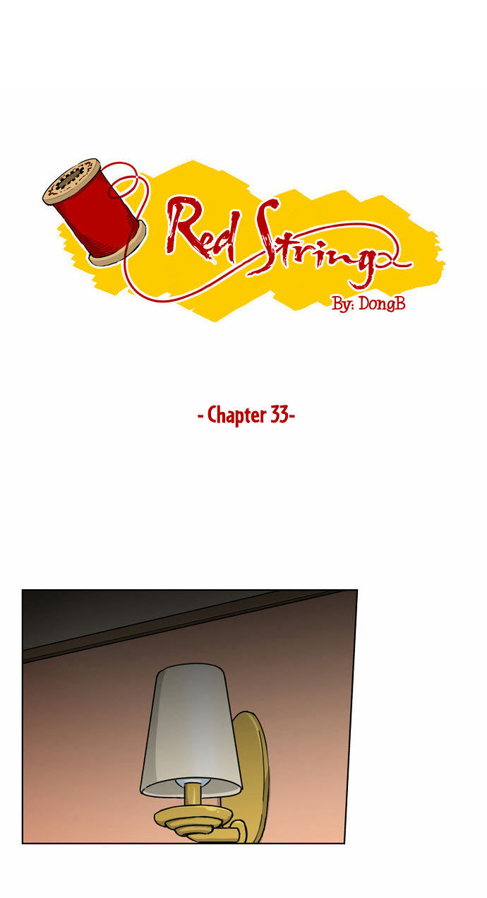 Red String (Dong Bi) Chapter 33 page 2 - Chapter 33