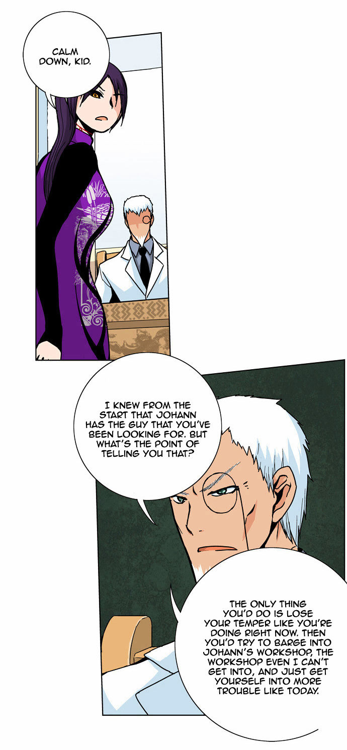 Red String (Dong Bi) Chapter 33 page 21 - Chapter 33