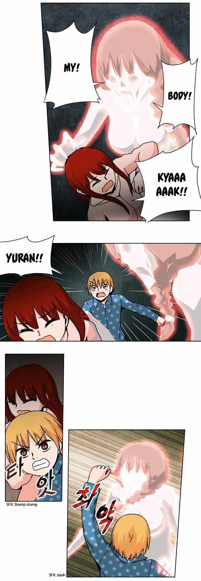 Red String (Dong Bi) Chapter 37 page 14 - Chapter 37