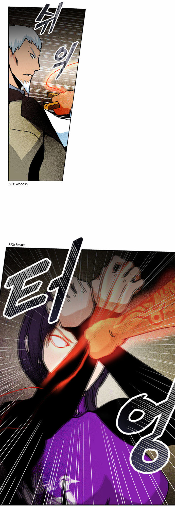 Red String (Dong Bi) Chapter 38 page 21 - Chapter 38