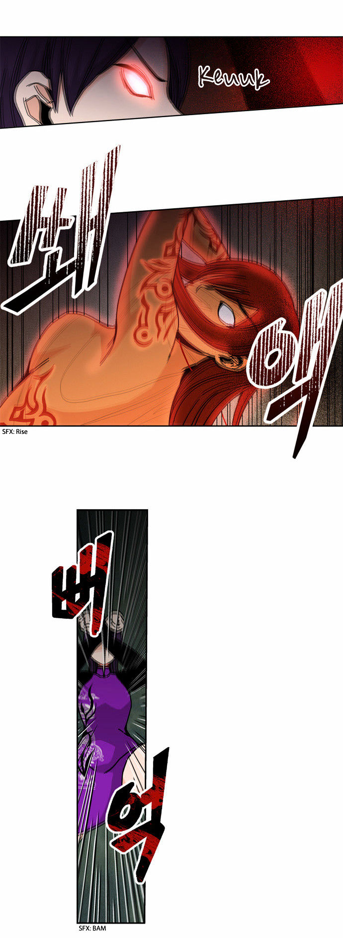 Red String (Dong Bi) Chapter 38 page 23 - Chapter 38