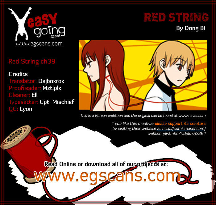 Red String (Dong Bi) Chapter 39 page 1 - Chapter 39