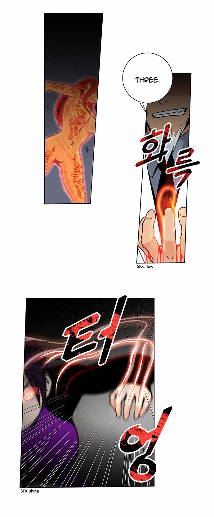 Red String (Dong Bi) Chapter 39 page 13 - Chapter 39