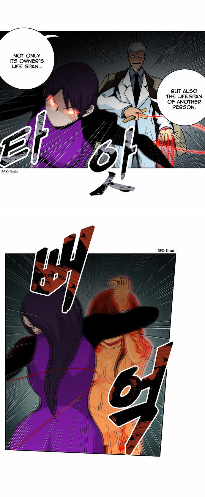 Red String (Dong Bi) Chapter 39 page 8 - Chapter 39
