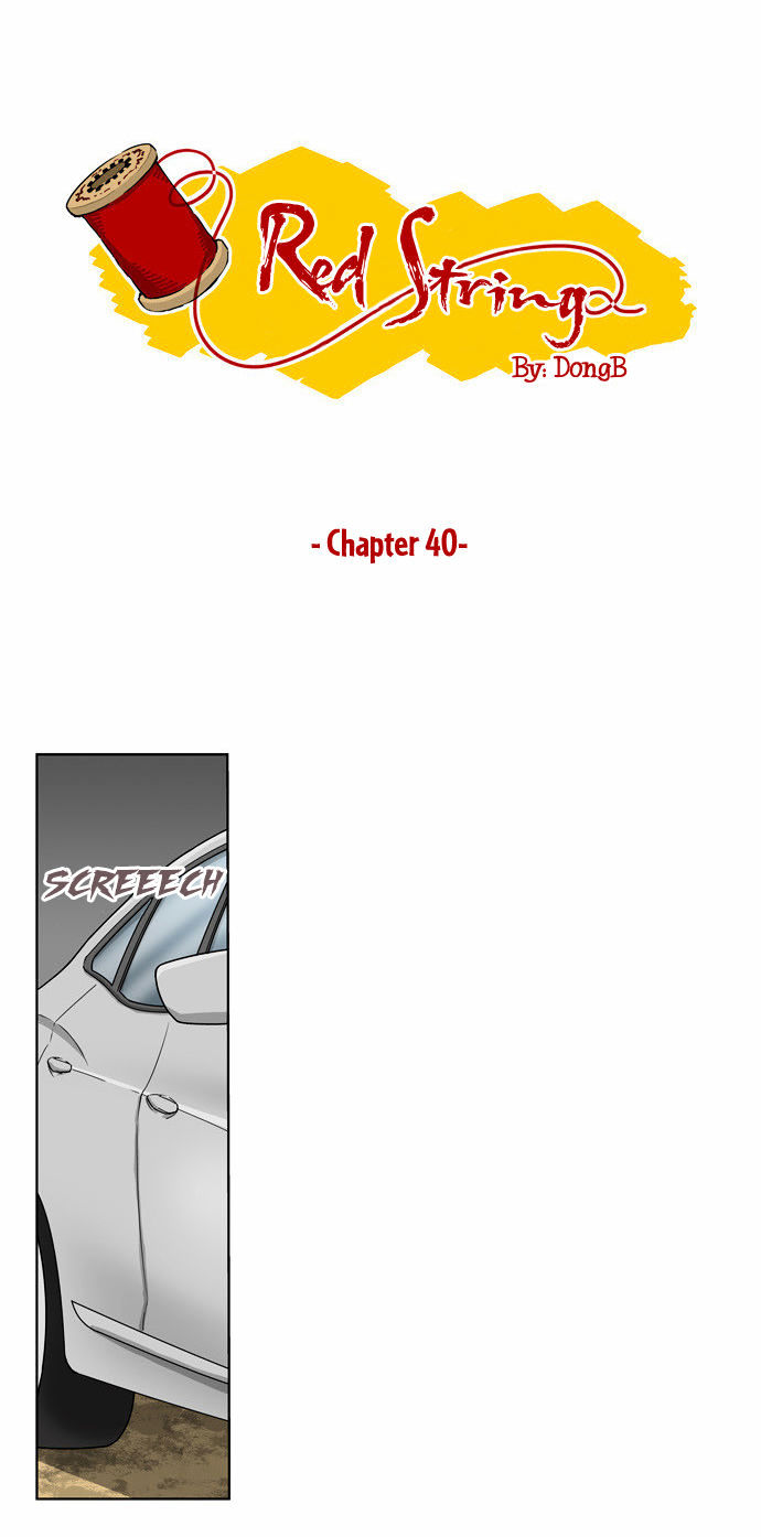 Red String (Dong Bi) Chapter 40 page 2 - Chapter 40