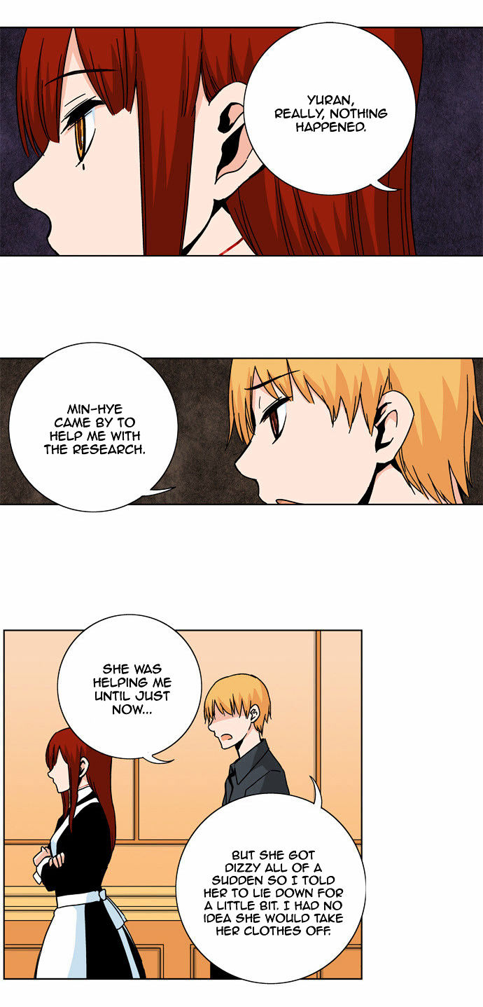 Red String (Dong Bi) Chapter 49 page 3 - Chapter 49