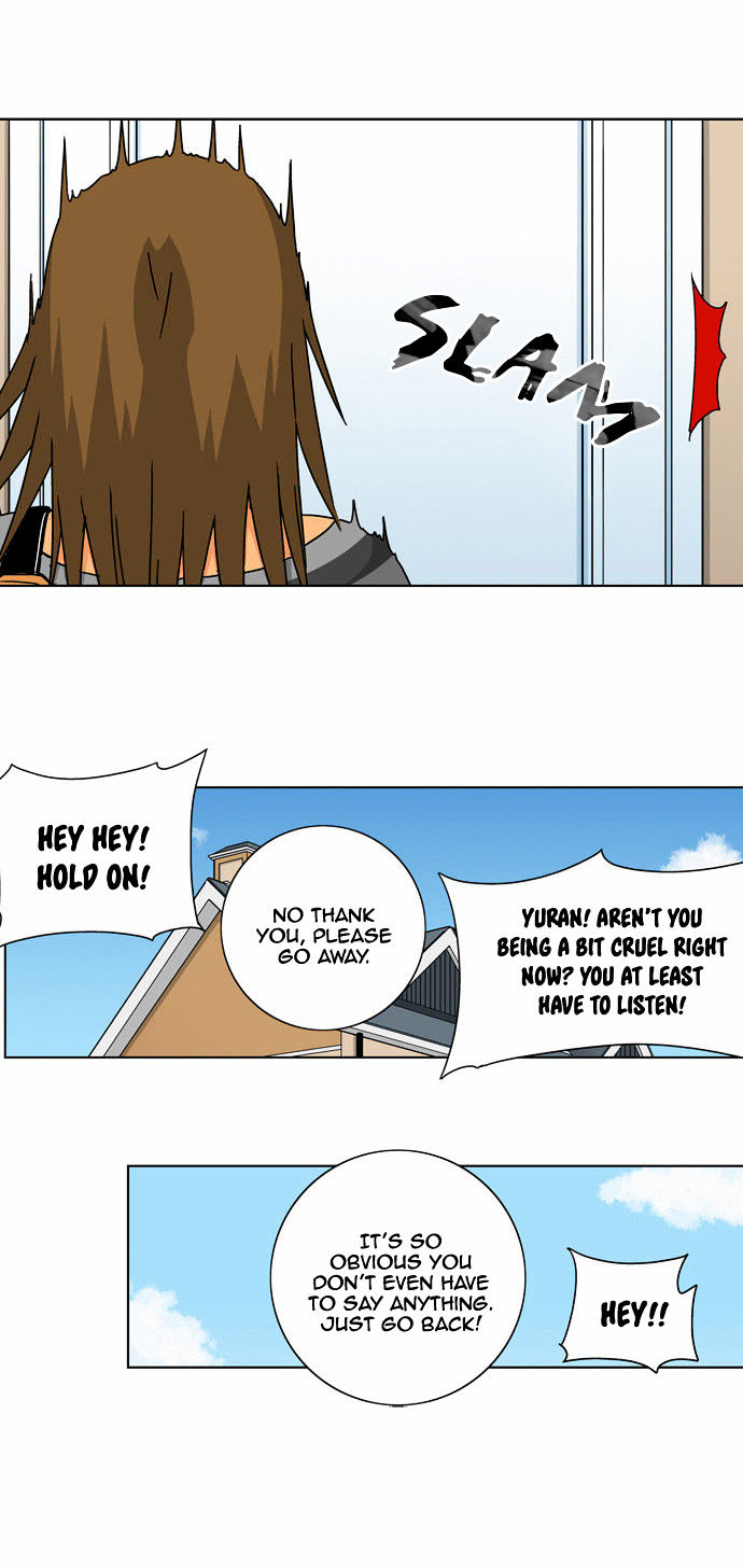 Red String (Dong Bi) Chapter 50 page 16 - Chapter 50