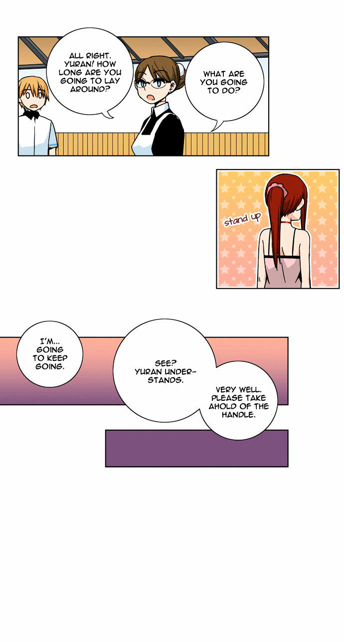 Red String (Dong Bi) Chapter 7 page 22 - Chapter 7
