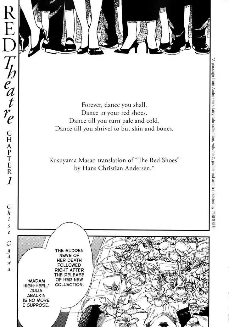 Red Theatre Chapter 1 page 1 - Chapter 1