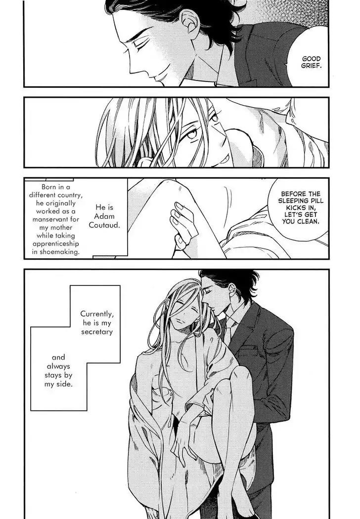 Red Theatre Chapter 1 page 13 - Chapter 1