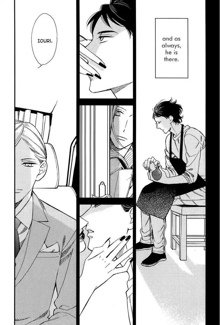 Red Theatre Chapter 1 page 15 - Chapter 1