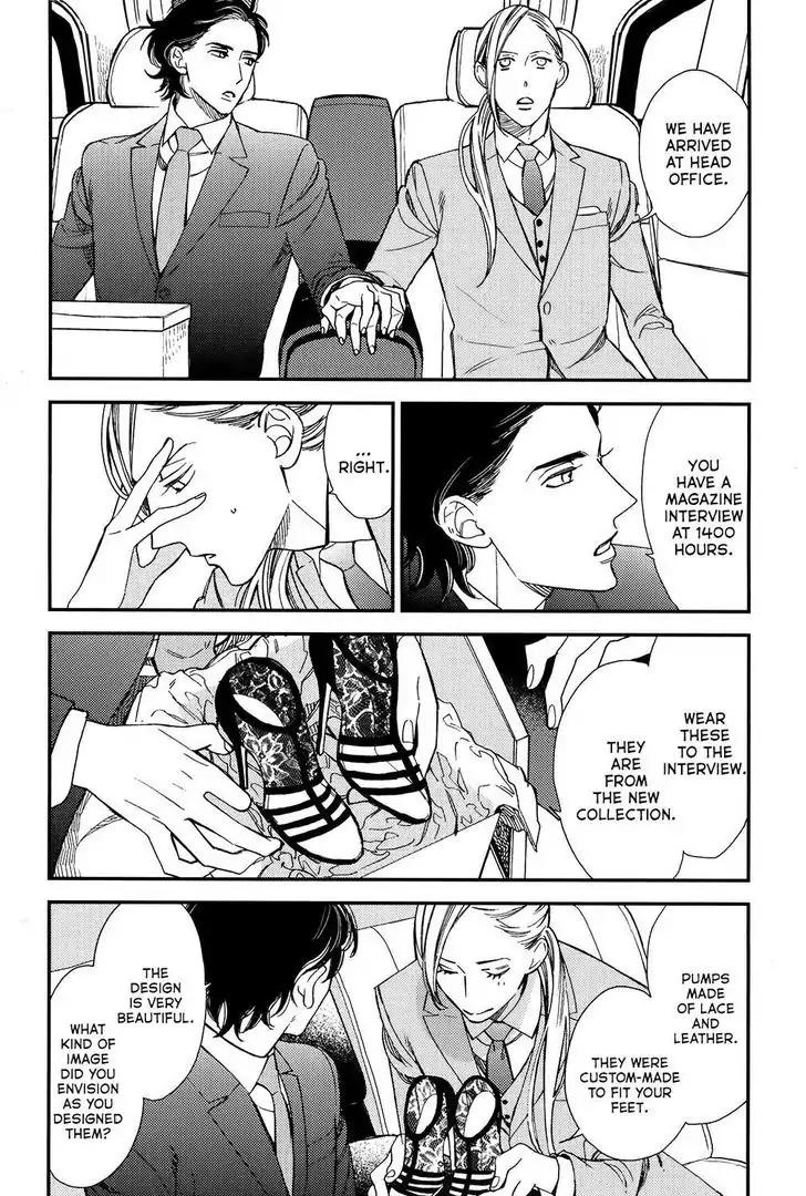 Red Theatre Chapter 1 page 16 - Chapter 1