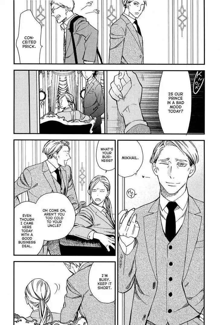Red Theatre Chapter 1 page 22 - Chapter 1