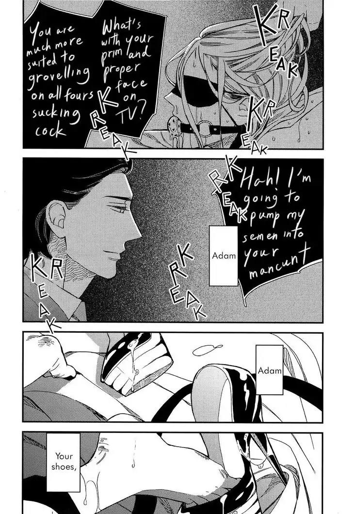 Red Theatre Chapter 1 page 27 - Chapter 1