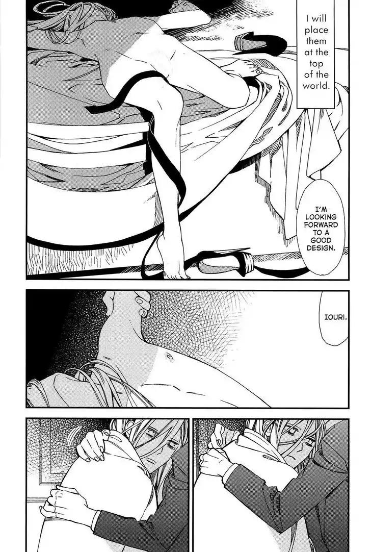 Red Theatre Chapter 1 page 28 - Chapter 1