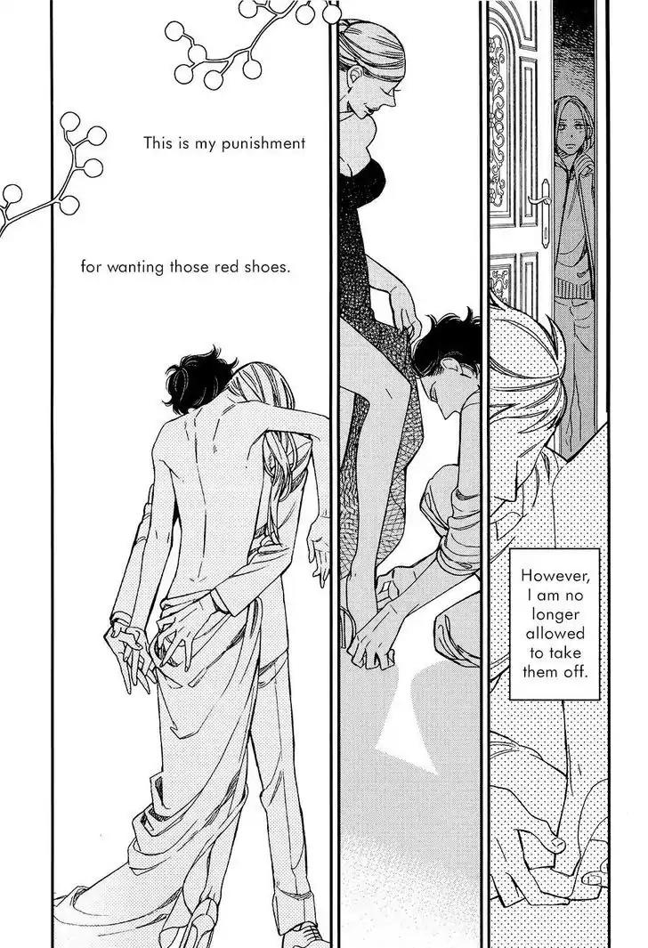 Red Theatre Chapter 1 page 32 - Chapter 1