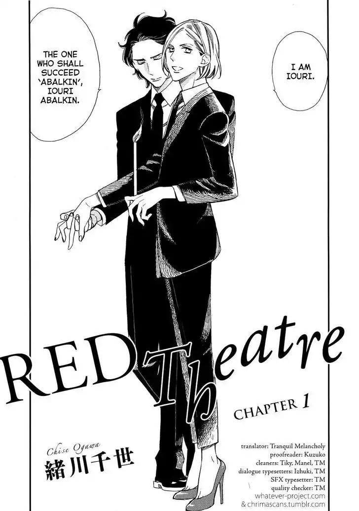 Red Theatre Chapter 1 page 5 - Chapter 1