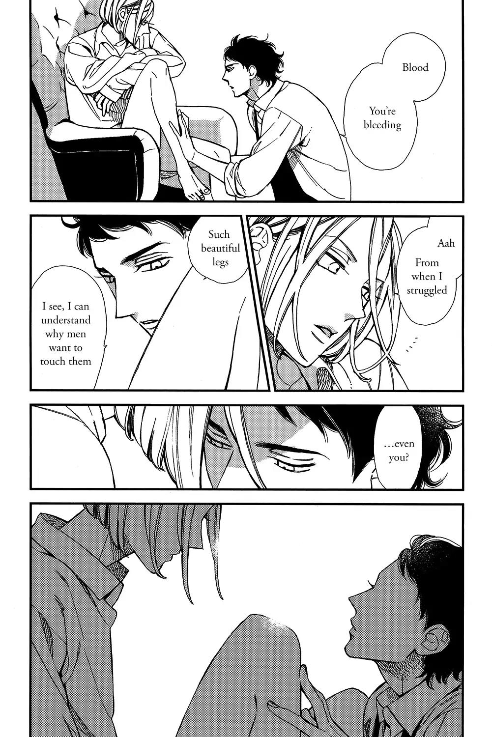 Red Theatre Chapter 2 page 12 - Chapter 2