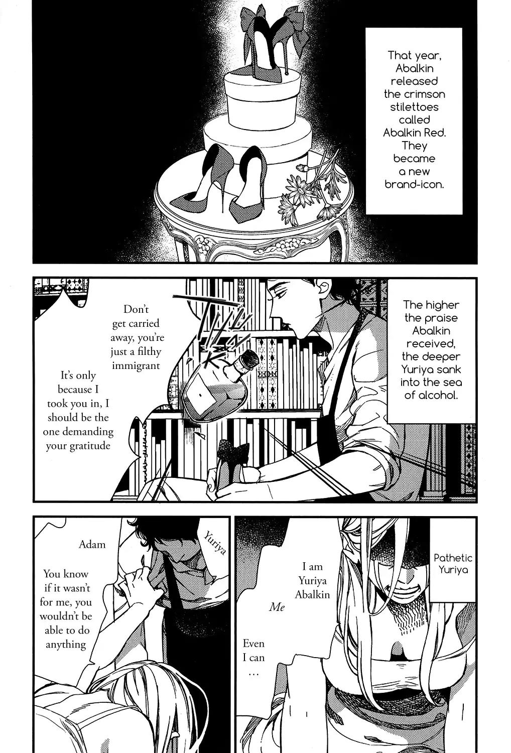 Red Theatre Chapter 2 page 14 - Chapter 2