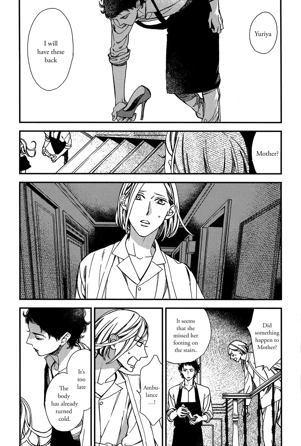 Red Theatre Chapter 2 page 17 - Chapter 2