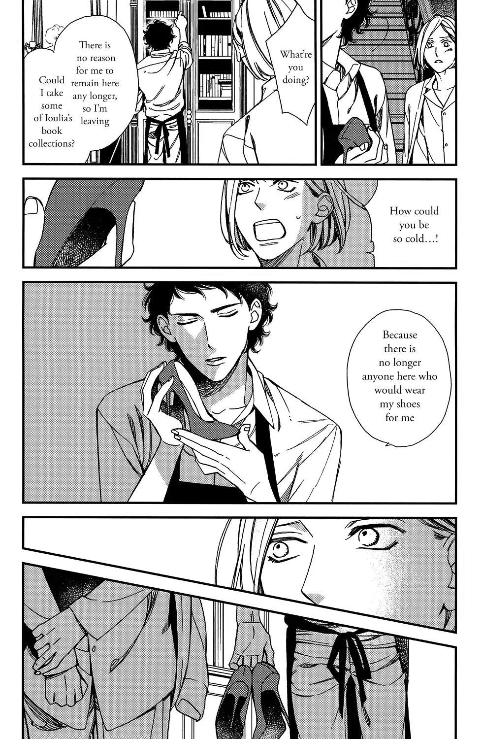 Red Theatre Chapter 2 page 18 - Chapter 2