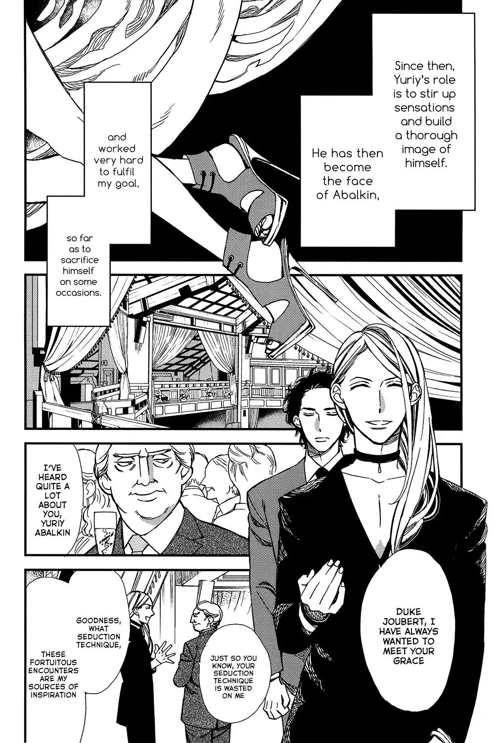 Red Theatre Chapter 2 page 22 - Chapter 2