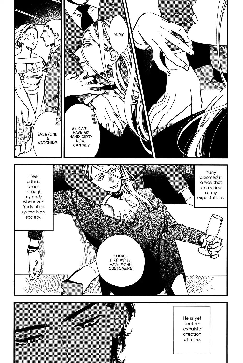 Red Theatre Chapter 2 page 25 - Chapter 2