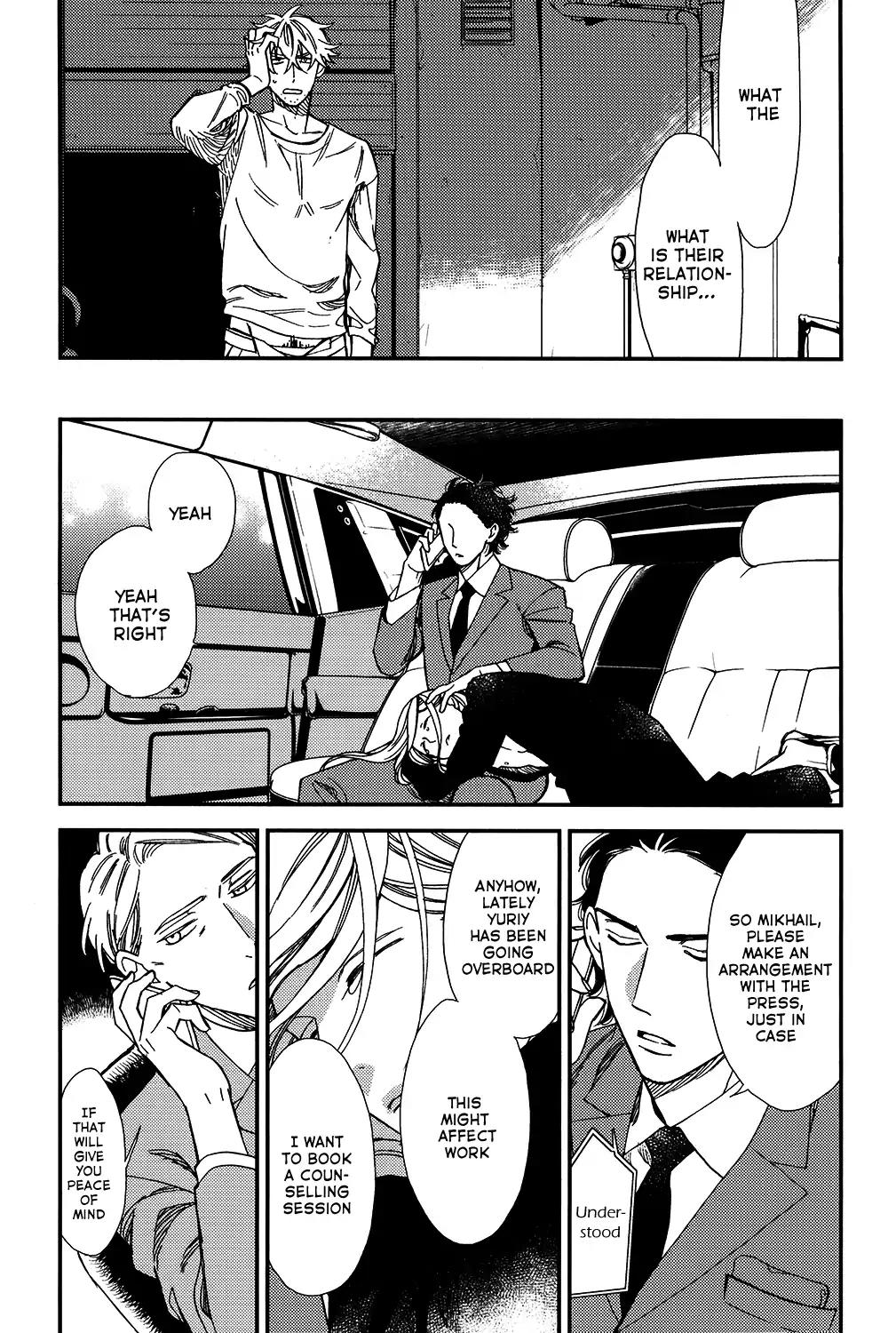Red Theatre Chapter 2 page 39 - Chapter 2