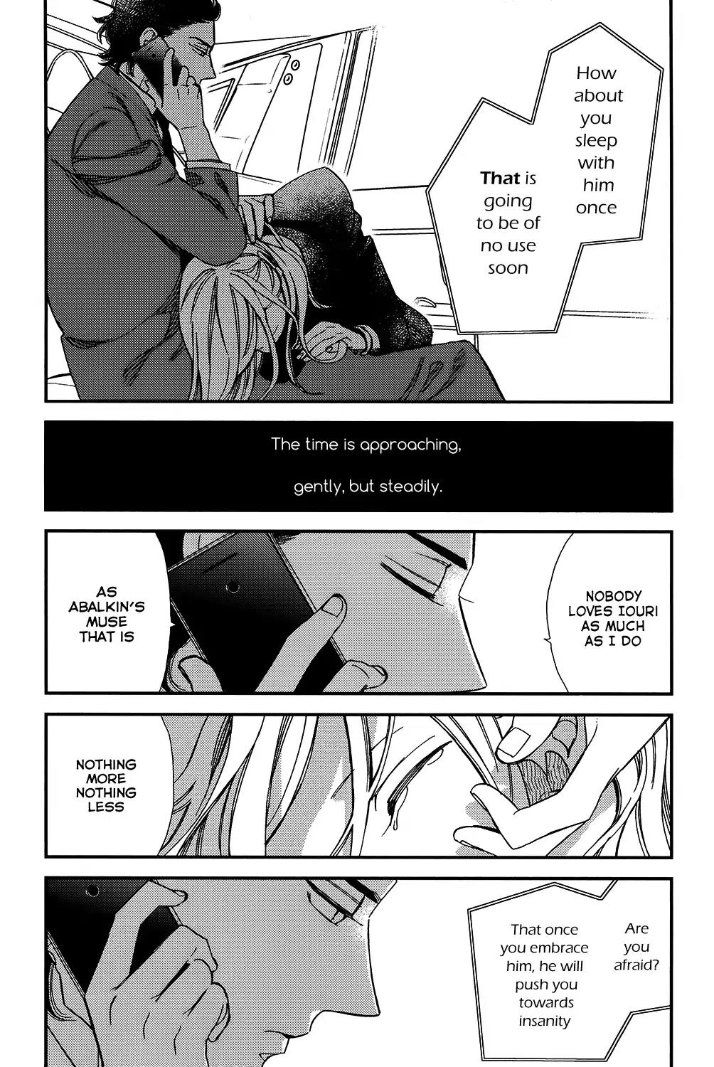 Red Theatre Chapter 2 page 40 - Chapter 2