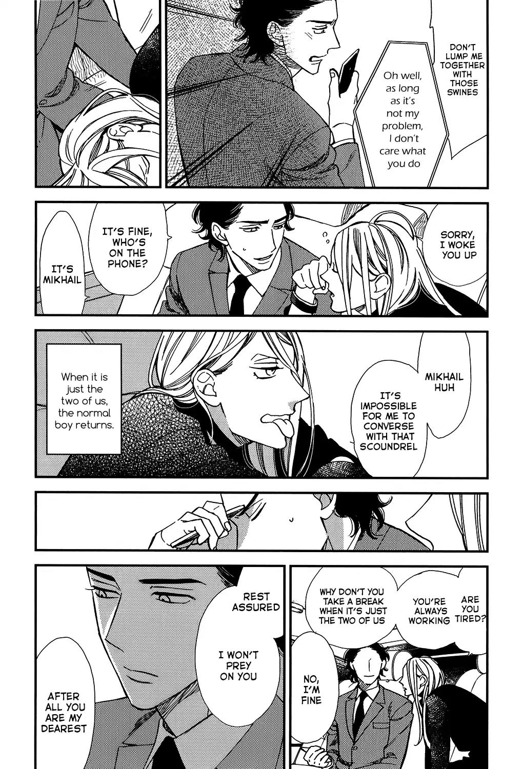 Red Theatre Chapter 2 page 41 - Chapter 2