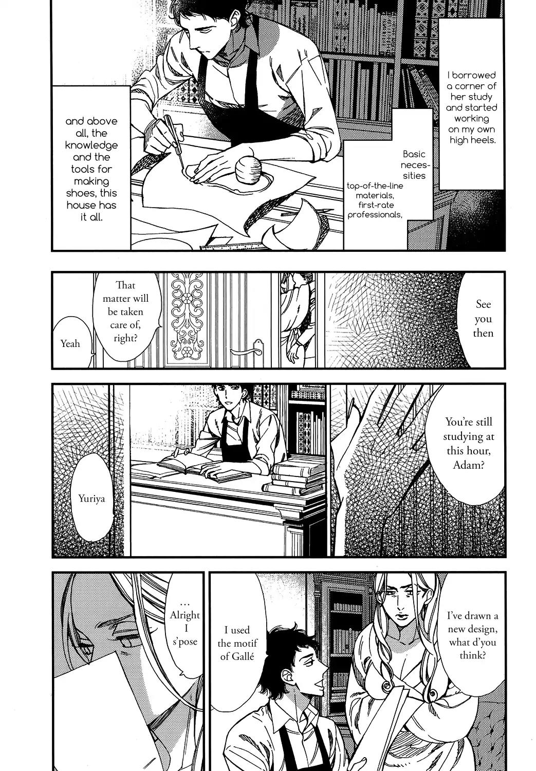 Red Theatre Chapter 2 page 5 - Chapter 2