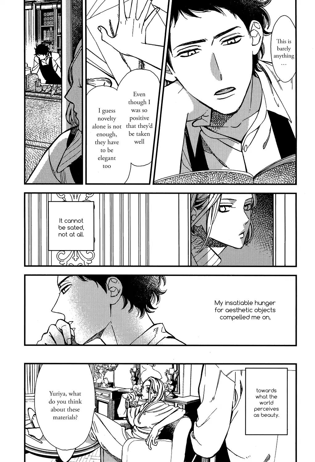 Red Theatre Chapter 2 page 7 - Chapter 2