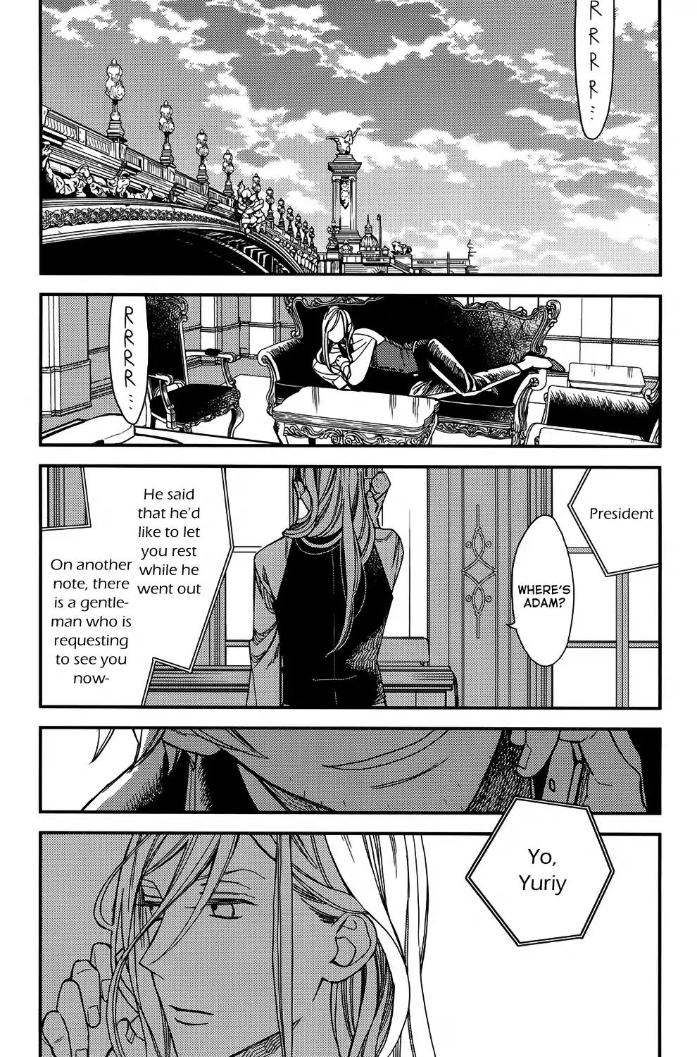 Red Theatre Chapter 3 page 22 - Chapter 3