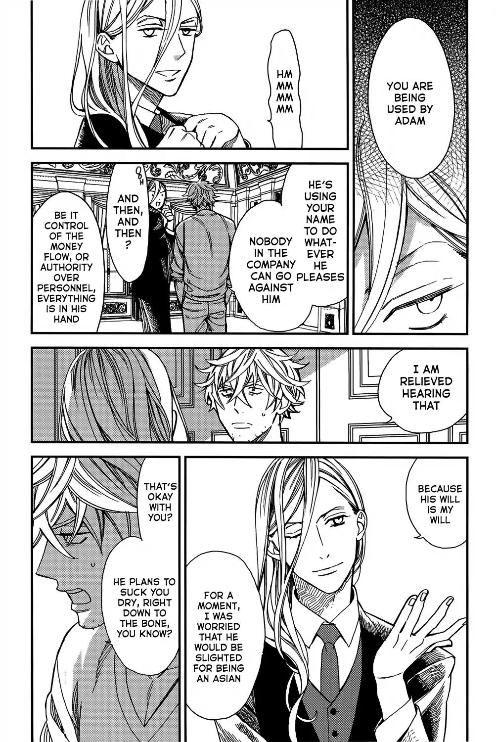 Red Theatre Chapter 3 page 25 - Chapter 3