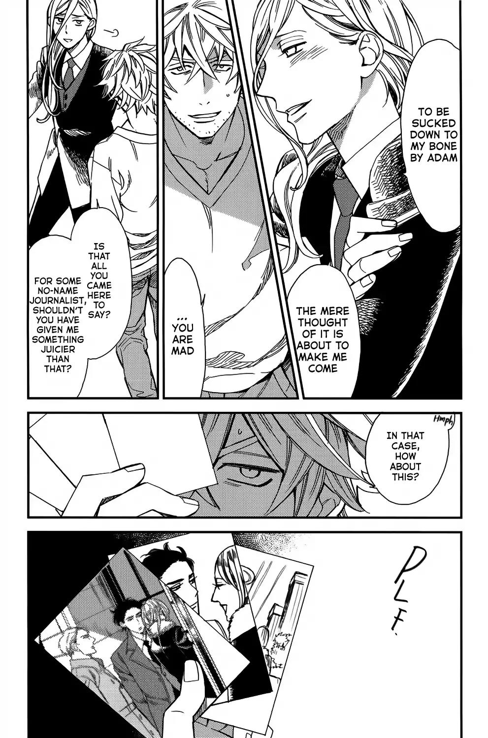 Red Theatre Chapter 3 page 26 - Chapter 3