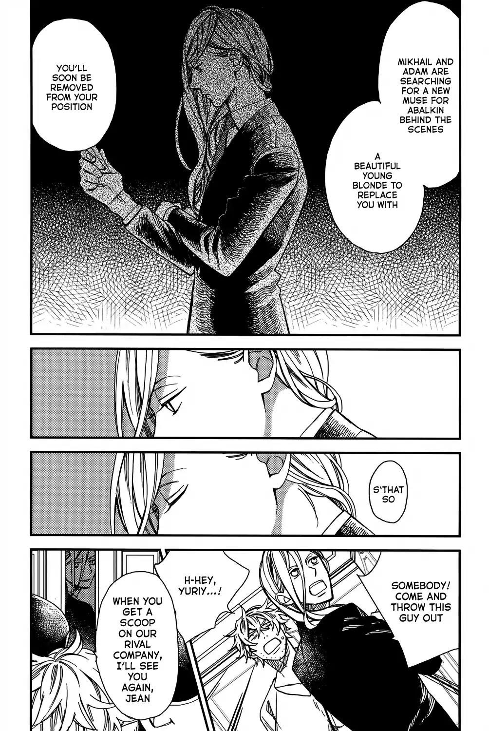 Red Theatre Chapter 3 page 27 - Chapter 3