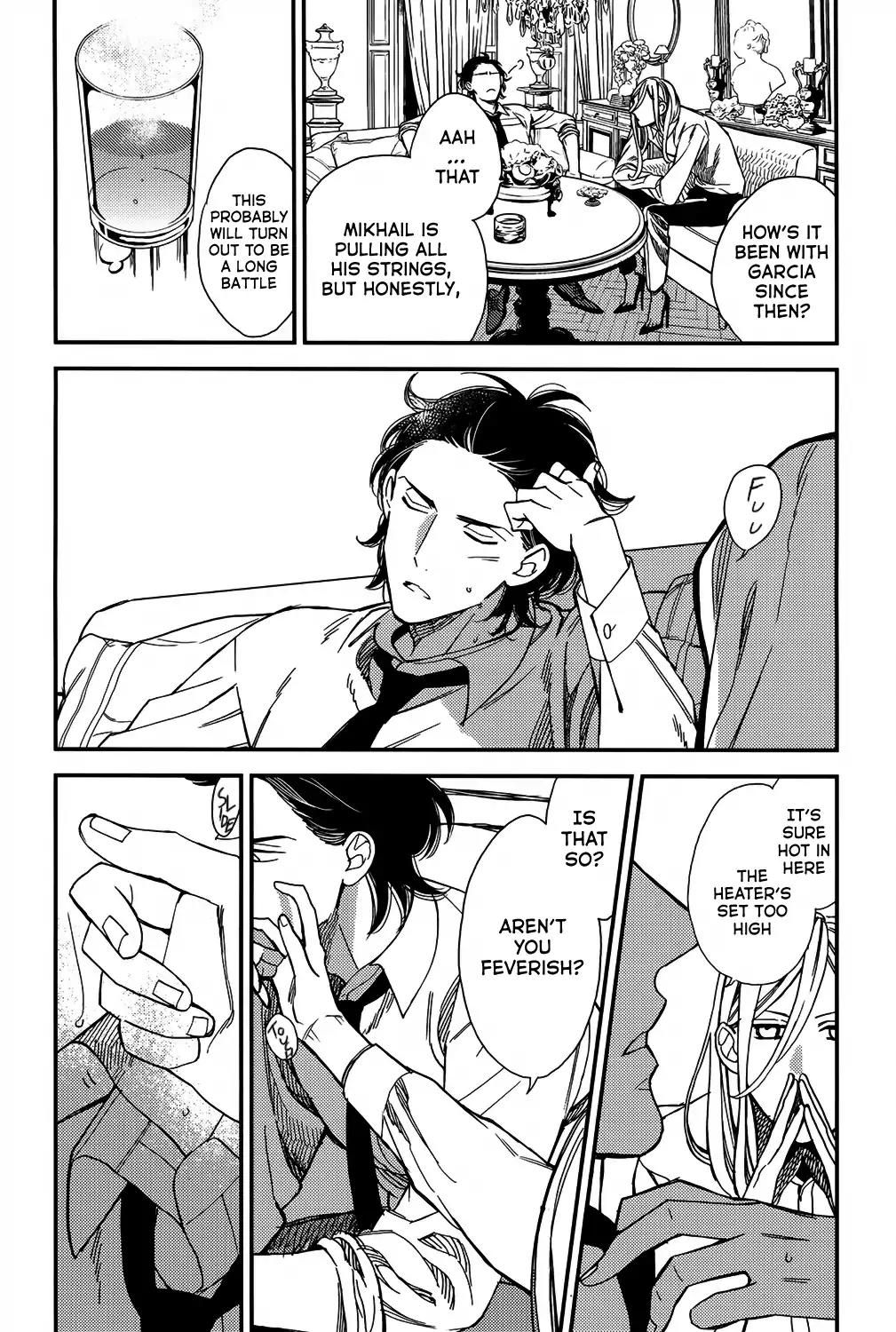 Red Theatre Chapter 3 page 32 - Chapter 3