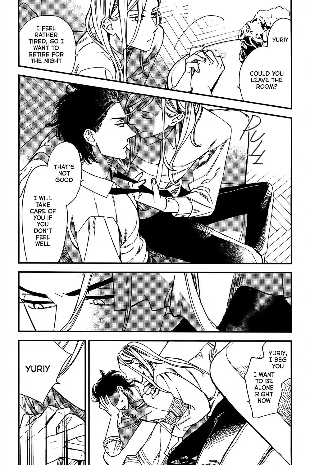 Red Theatre Chapter 3 page 33 - Chapter 3