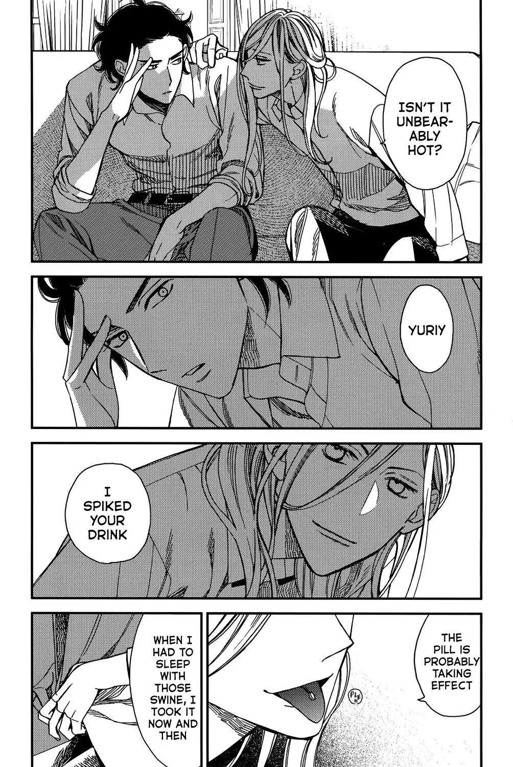 Red Theatre Chapter 3 page 34 - Chapter 3