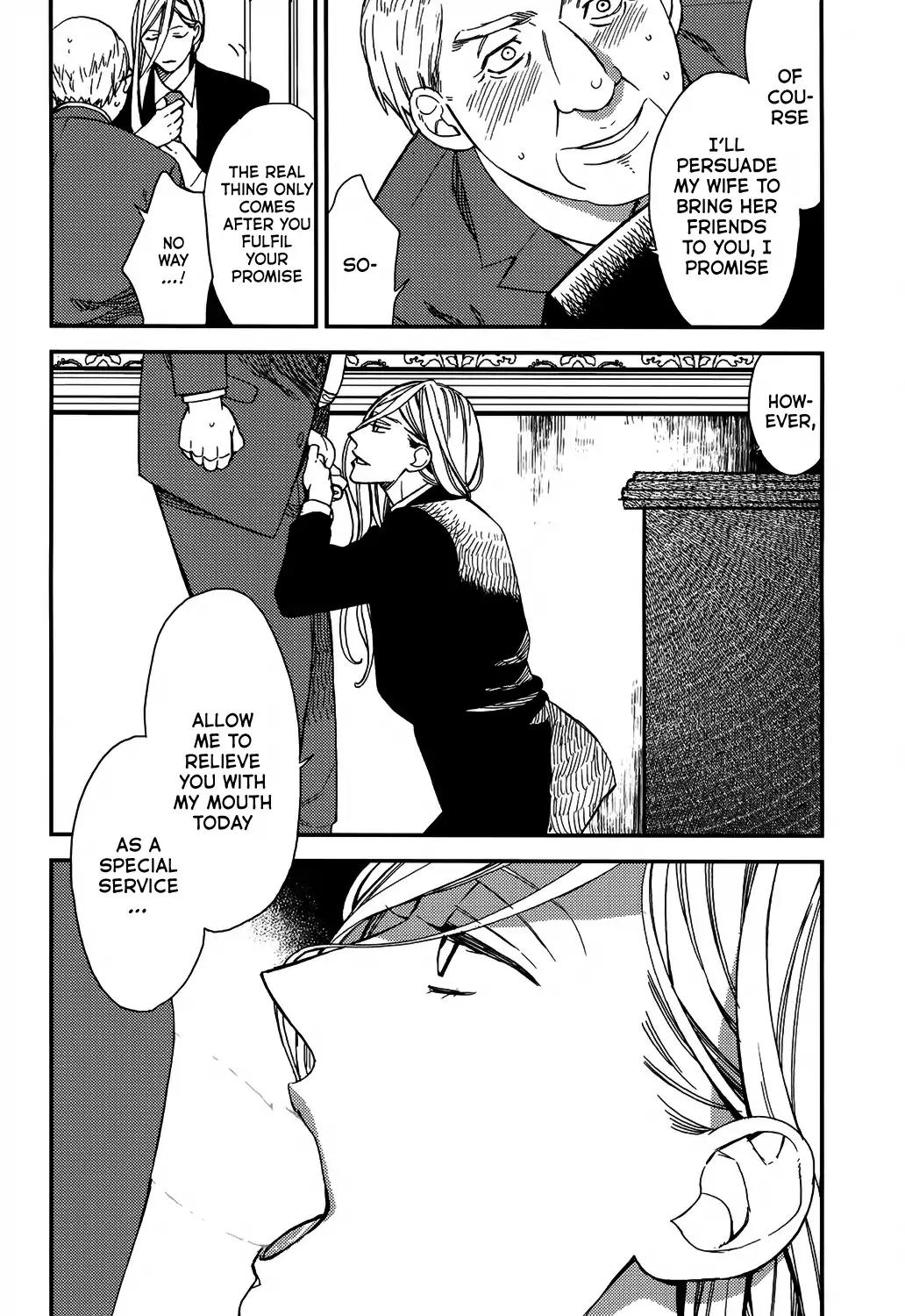 Red Theatre Chapter 3 page 4 - Chapter 3