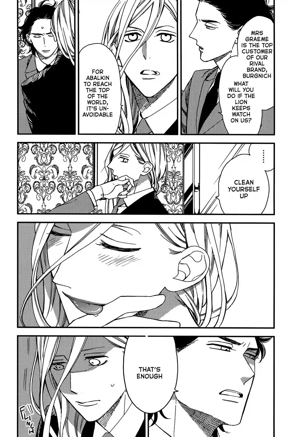 Red Theatre Chapter 3 page 6 - Chapter 3