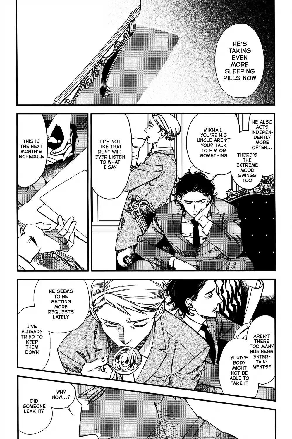 Red Theatre Chapter 3 page 8 - Chapter 3