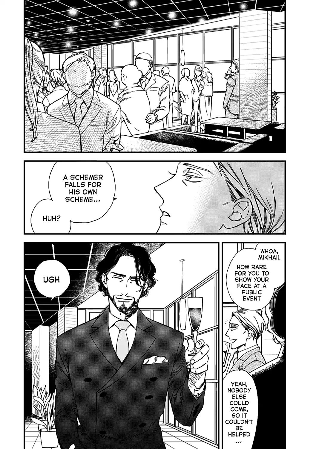 Red Theatre Chapter 4 page 18 - Chapter 4: [End]